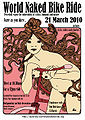 Thumbnail for version as of 12:52, 4 March 2010