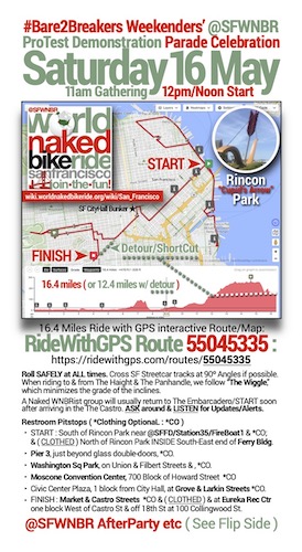 File:Legal Briefless Handout MMXXVI Sunny Warm Weather Bare2Breakers SFWNBR Sat 16 May 2026 Ride&AfterParty ASide.jpg